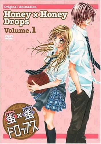 Сладкие капельки постер