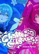 Постер Болтовня-болтовня