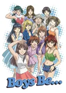 Постер Мальчишки есть мальчишки