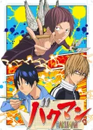 Постер Бакуман 3